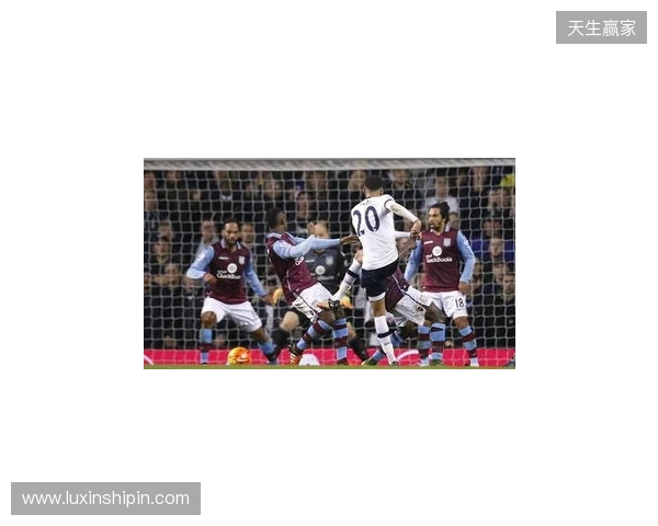 足总杯第3轮开球时间:1月11日热刺vs维拉,12日曼联vs布莱顿