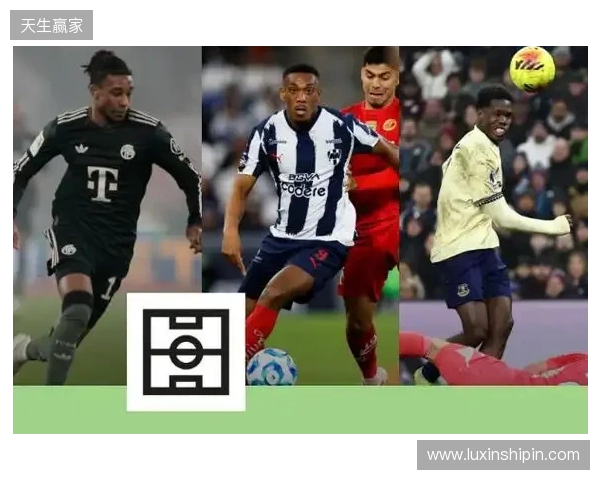 队报本周法国海外球员最佳阵：阿雷一夫当关，奥利塞封神