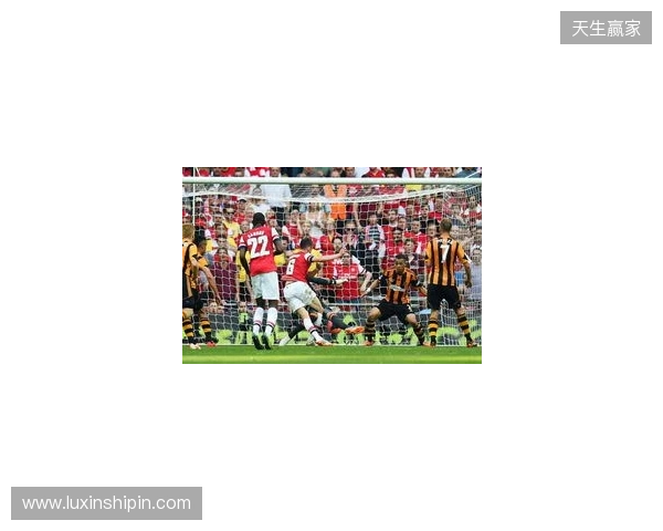 埃泽陷15场球荒,足总杯战弱旅成救赎关键战 埃泽陷15场球荒,足总杯战弱旅成救赎关键战