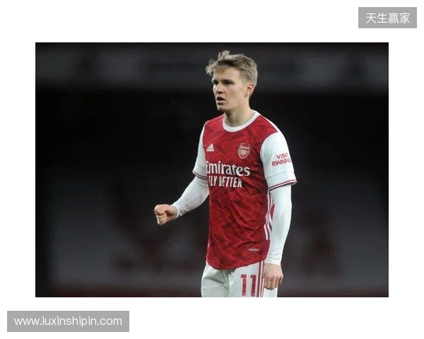 厄德高：萨卡的回归将提振全队士气；对马竞的比赛不会轻松