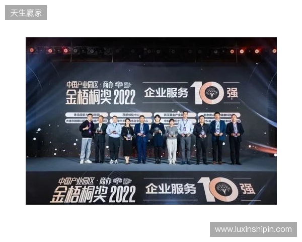 喜报 海牛双星闪耀洲际赛场,未来可期